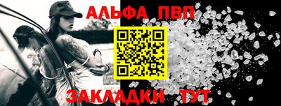 COCAINE Донской