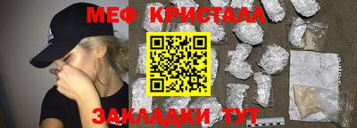 COCAINE Донской