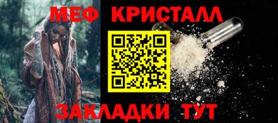 герыч Донецк