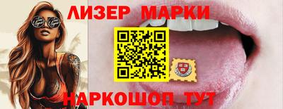 мяу мяу кристалл Дубна