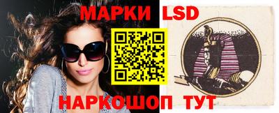 герыч Донецк