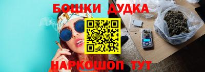 мяу мяу кристалл Дубна