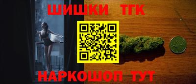 герыч Донецк