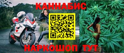 герыч Донецк