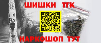 герыч Донецк
