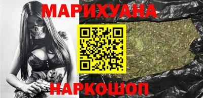 герыч Донецк