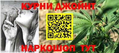 герыч Донецк