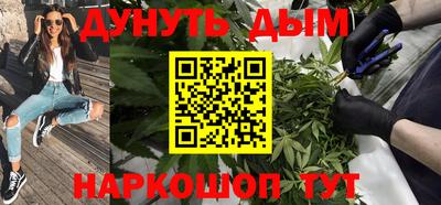 COCAINE Донской