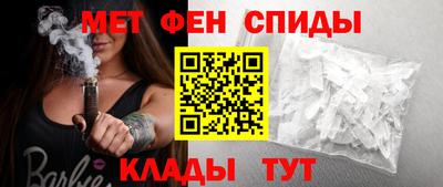 герыч Донецк