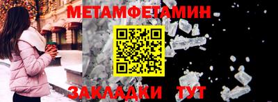 COCAINE Донской