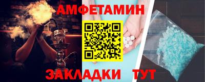 герыч Донецк