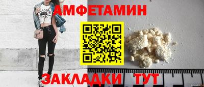 COCAINE Донской