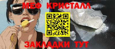 COCAINE Донской
